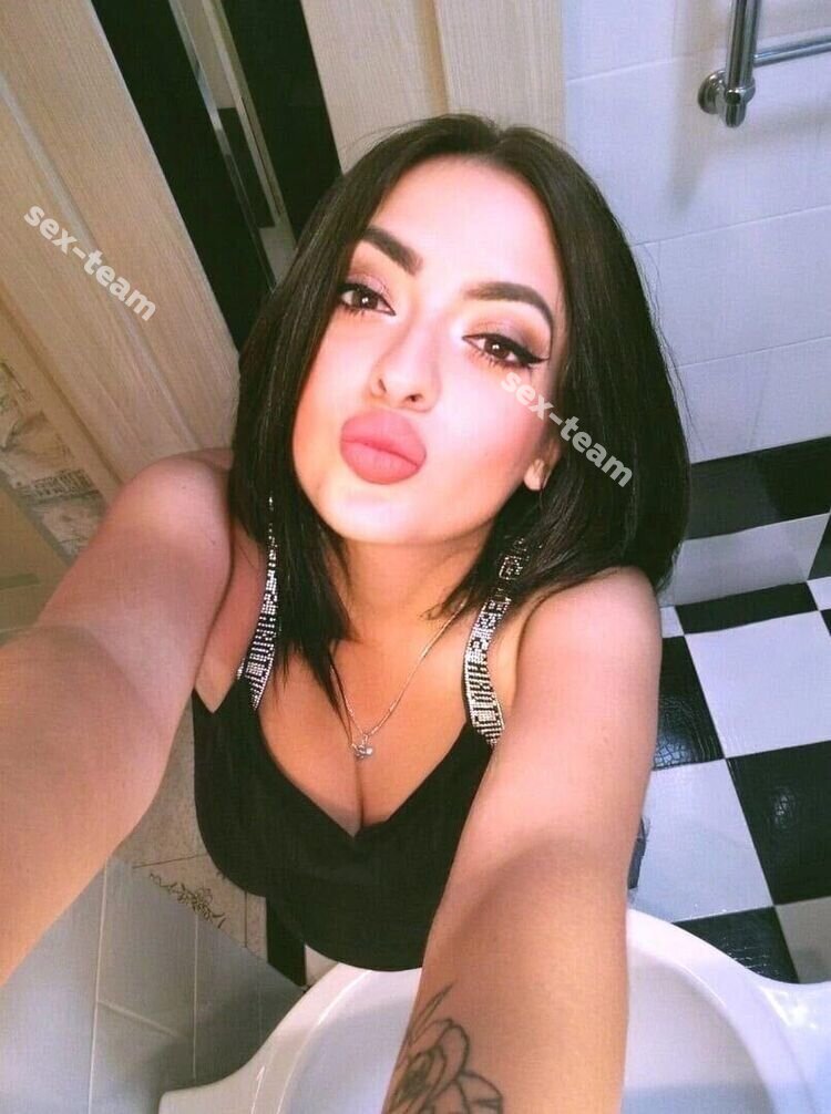 Аня