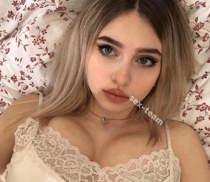 Марина